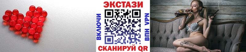 магазин    mega tor  Ecstasy Punisher  Кодинск 