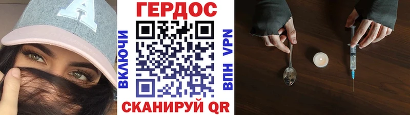 цены   Кодинск  ГЕРОИН Афган 