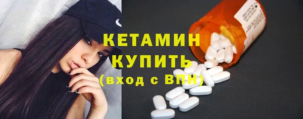 2c-b Сафоново