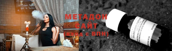 трава Балахна