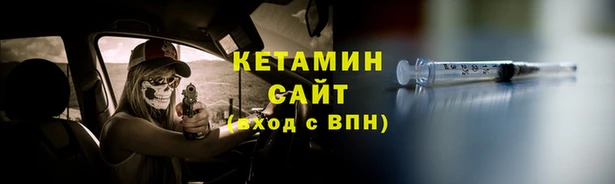 трава Балахна
