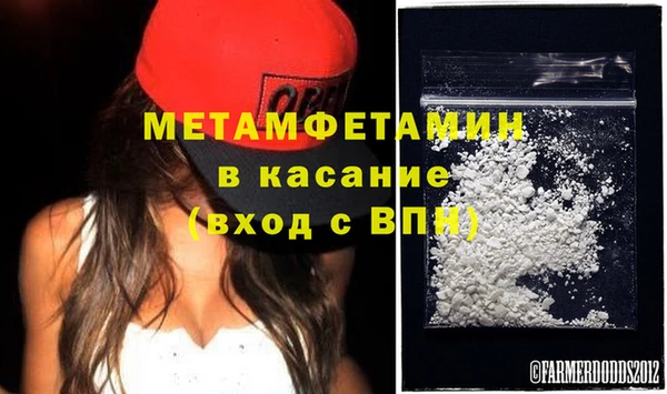гашишное масло Баксан