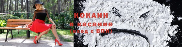гашишное масло Баксан