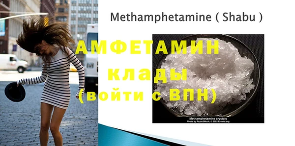 гашишное масло Баксан