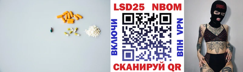 mega сайт Кодинск ЛСД экстази ecstasy